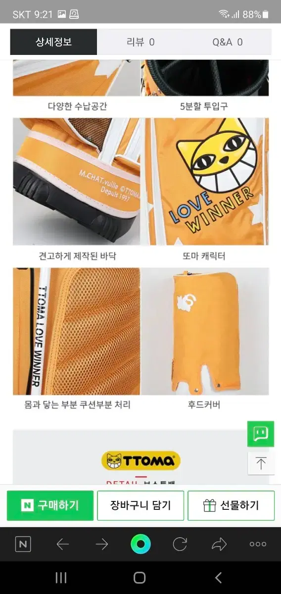 thumbnail-9